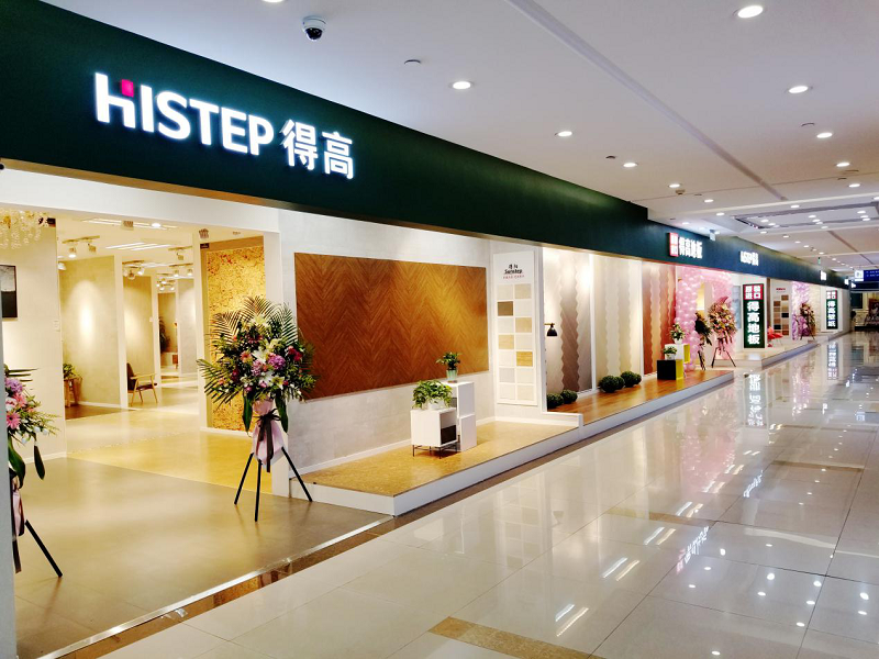 見證榜樣的力量，得高實力摘獲兩項服務大獎 圖片110
