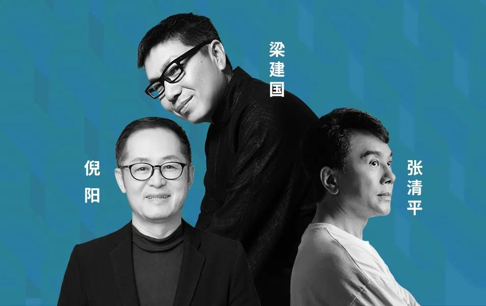 “一站國際家”評選公投，理想的家究竟什么樣？