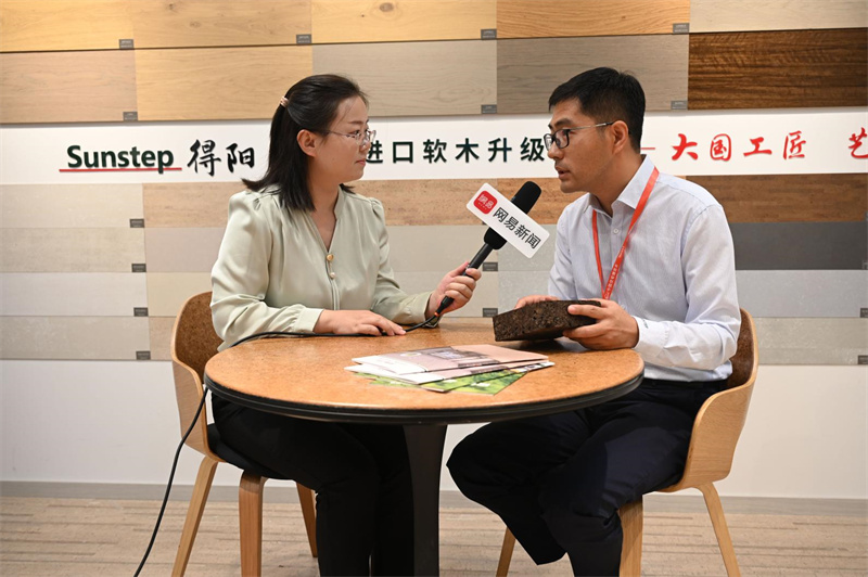 得高亮相第20屆中國(guó)住博會(huì)，助力中國(guó)綠色建設(shè)、筑就安居生活    image5