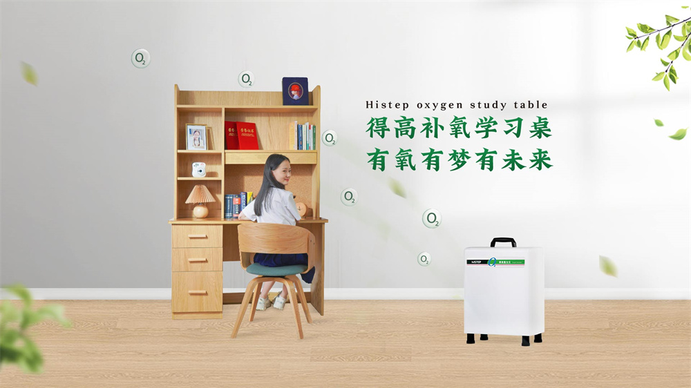 得高全方位，助力健康生活 image3