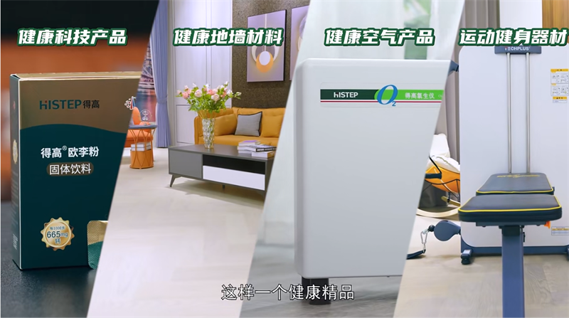 跟著運(yùn)動達(dá)人開啟氧吧健身，為身體快充一下！ image6