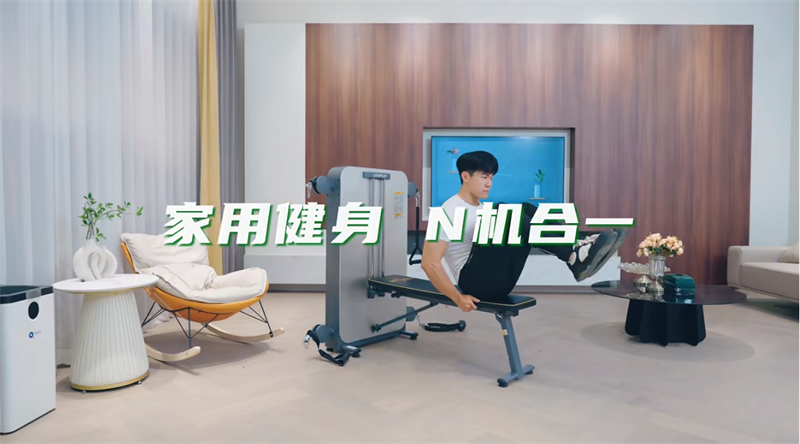 跟著運(yùn)動達(dá)人開啟氧吧健身，為身體快充一下！ image2