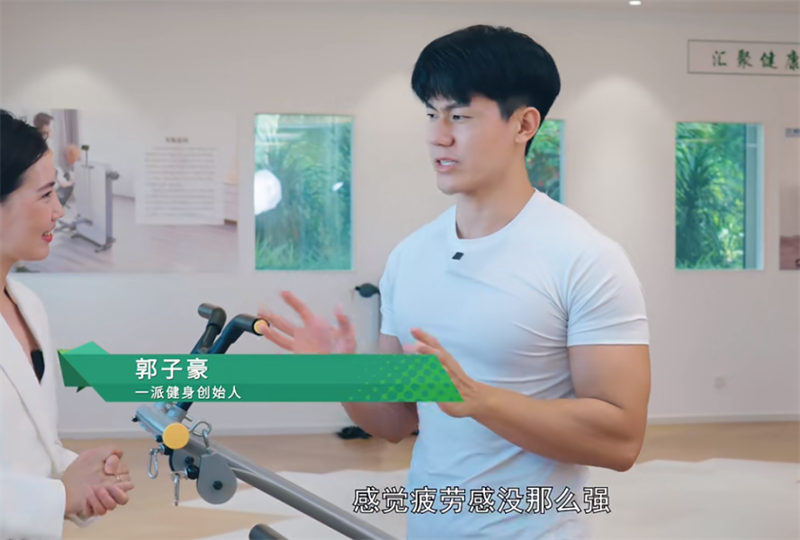 跟著運(yùn)動達(dá)人開啟氧吧健身，為身體快充一下！ image5