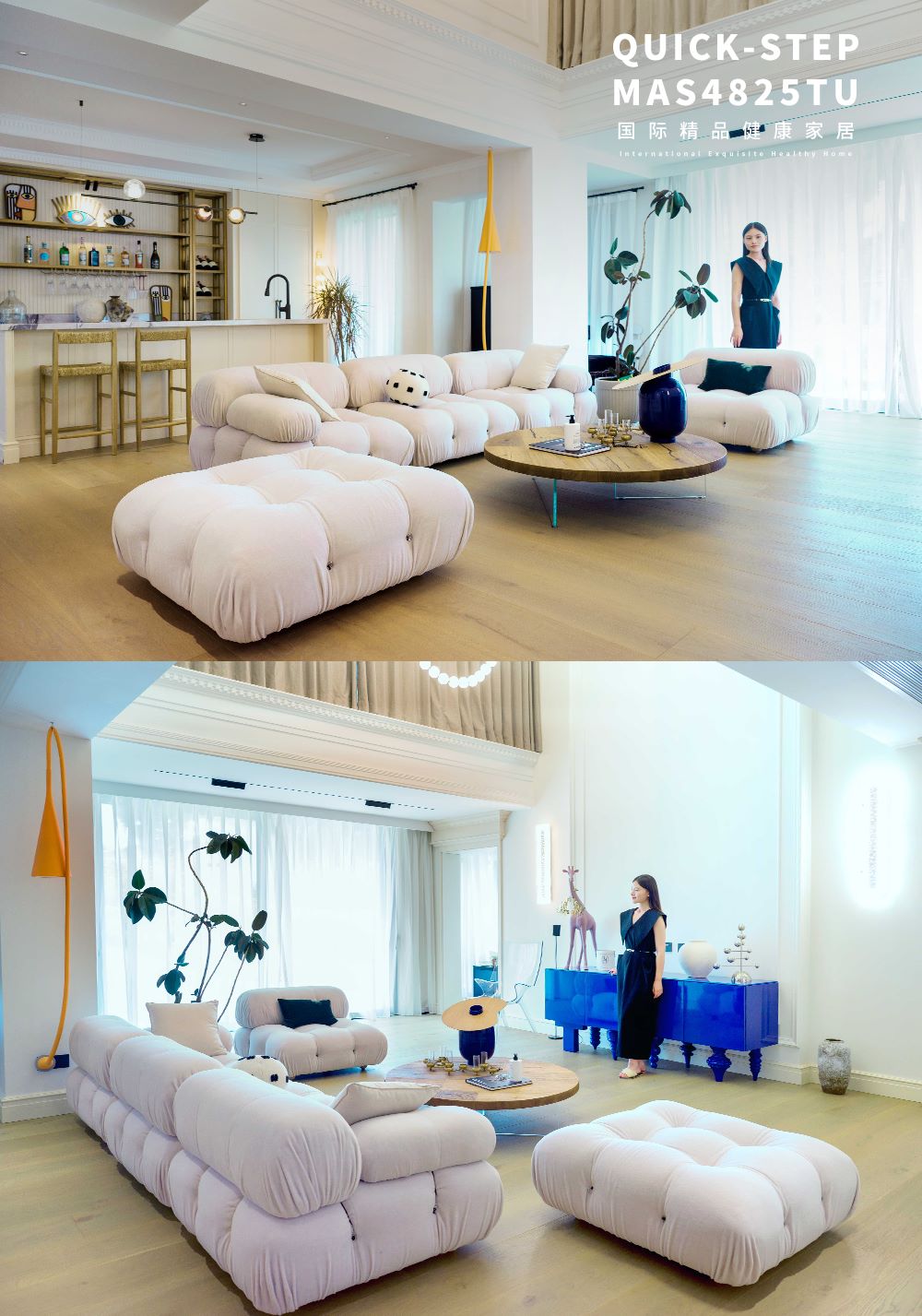 600㎡藝術宅邸|摩登時尚與現(xiàn)代美學的碰撞 WPS圖片(2